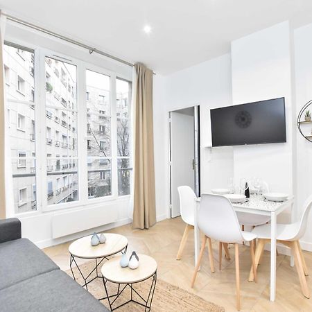 Residence 1Bdr Bastille Παρίσι Εξωτερικό φωτογραφία